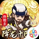 迷你勇士 - 安卓 体育竞技