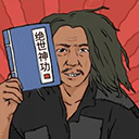绝世神功手机版 - 安卓 休闲益智