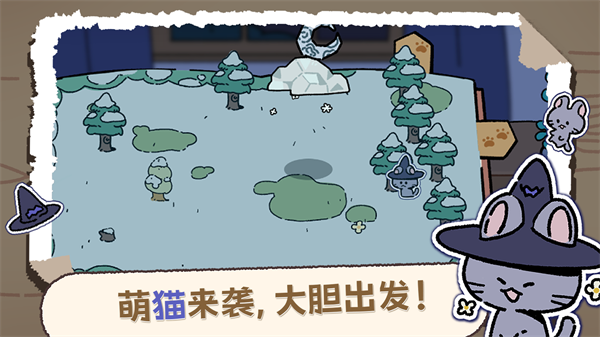 抽卡猫咪截图1