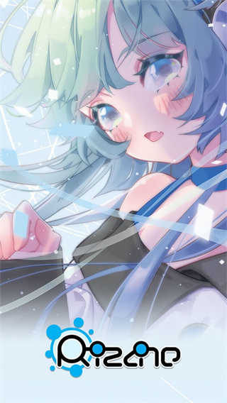 律动轨迹免登录截图3