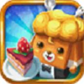 宠物咖啡屋 - 安卓 策略塔防