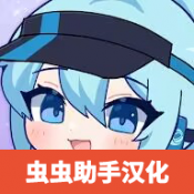 扭蛋人生2最新版 - 安卓 休闲益智