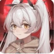 末土之下冒险生存游戏下载 - 休闲益智二次元末日世界探险