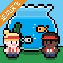 水族馆大亨中文版 - 安卓 休闲益智