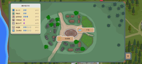 罗德里内置菜单版截图2