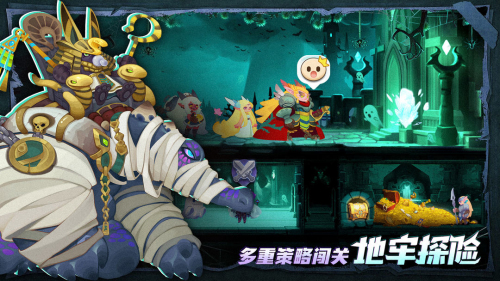 英雄与城堡下载：冒险养成类游戏