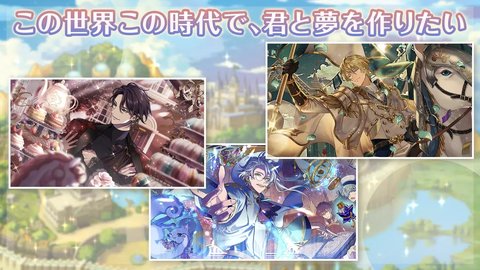 梦工匠与被遗忘的黑妖精截图3