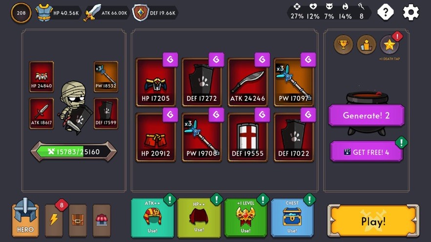 骑士英雄传2截图1