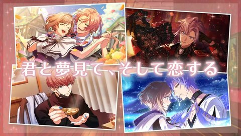 梦工匠与被遗忘的黑妖精截图1