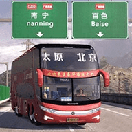 公交司机模拟游戏真实体验下载 公交司机模拟游戏真实体验下载