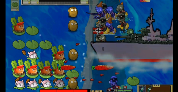 植物大战僵尸二战版截图1