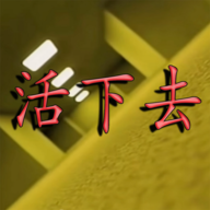 后室起源内置菜单 - 安卓 动作射击