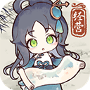 水墨记免广告 - 安卓 策略塔防