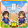名门口袋学院物语3汉化版 - 安卓 休闲益智