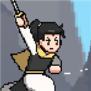 仙剑无间安卓版 - 安卓 动作射击