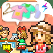 时尚洋品店物语汉化版 - 安卓 策略塔防