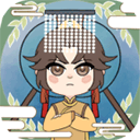 万岁爷模拟器折相思 -