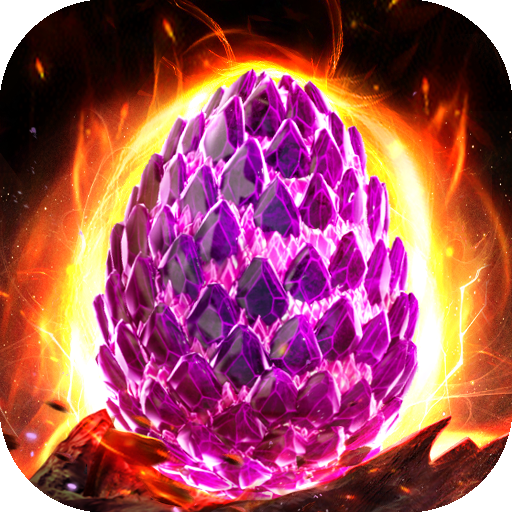 山海经异兽录神兽服 -