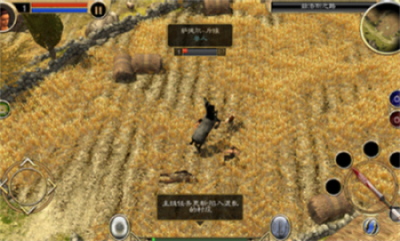 泰坦之旅传奇版截图2