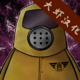 他不是我的邻居最新版 -