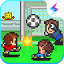 冠军足球物语2折相思 -