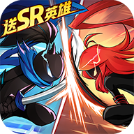 火柴人无限 - 安卓 策略塔防