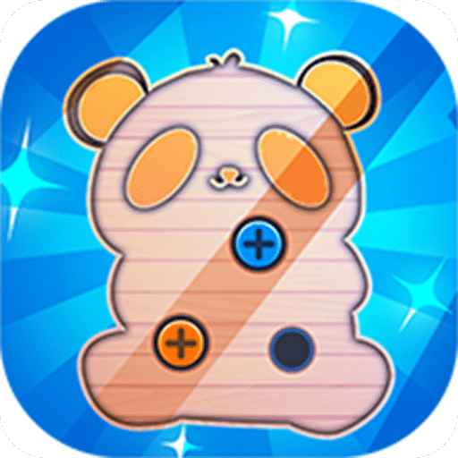 螺丝消除大师 - 安卓 休闲益智