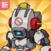 玩个蛇蛇 - 安卓 休闲益智