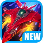 射击侵略者 - 安卓 动作射击