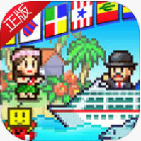 豪华大游轮物语 - 安卓 策略塔防