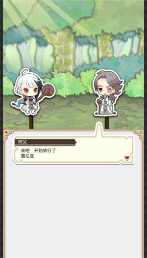 魔法密码1111游戏下载：安卓版休闲益智冒险之旅