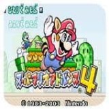 超级马里奥A4 - 安卓 休闲益智