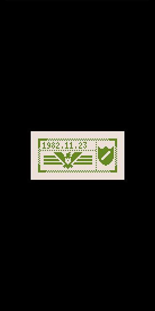 请出示证件汉化版截图1