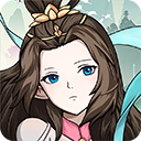 御剑修真折相思 - 安卓 角色扮演