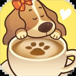 小狗咖啡馆下载安装指南：体验梦幻经营之旅