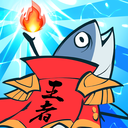 火源战纪火柴人 - 安卓 角色扮演