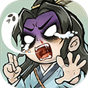 再生之境内置修改器 - 安卓 角色扮演