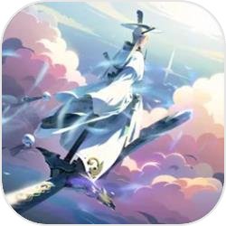 御剑飞行模拟器 - 安卓 休闲益智