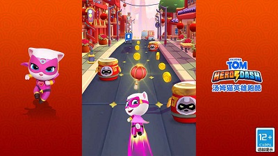汤姆猫英雄跑酷 无广告截图3