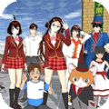 樱花校园世界模拟器安卓版下载：体验真实校园生活的卡通风格游戏