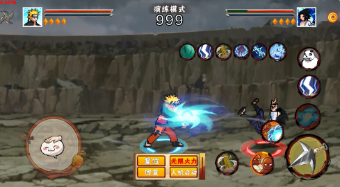 像素火影次时代截图3