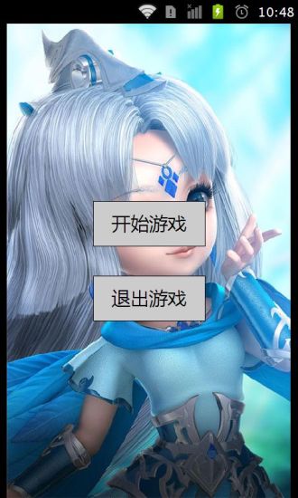 《超能继承者》安卓休闲益智游戏免费下载