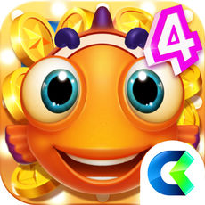 捕鱼达人4 旧版本 - 安卓 休闲益智