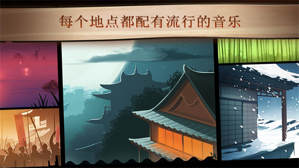 暗影格斗2 原版截图5