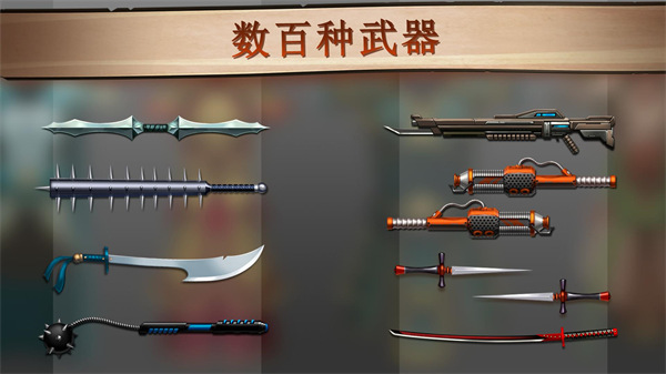 暗影格斗2 原版截图4