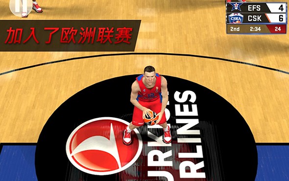 NBA 2K17 中文版截图2