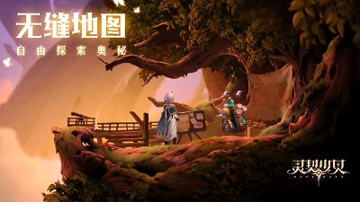 灵契少女 手游下载截图4