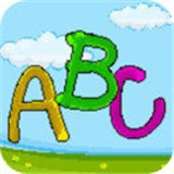 字母像素填色 最新版 - 安卓 休闲益智