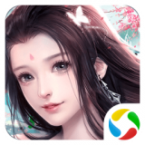 天途修仙 单机版 - 安卓 休闲益智