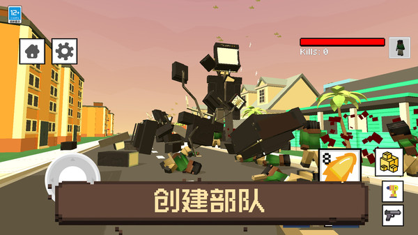 像素人大冒险无广告版下载 - 安卓冒险解谜游戏